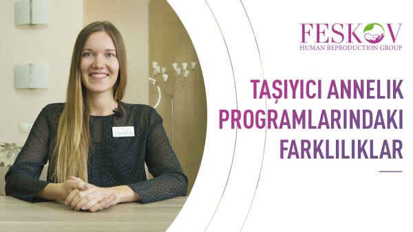 En İyi Taşıyıcı Annelik Programı. Hangi paketi seçmelisiniz? - feskov surrogacy